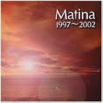 エ*ー様 Matina関係 オムニバスCD 15枚セット エ*ー様 Matina関係 オムニバスCD 15枚セット Yahoo
