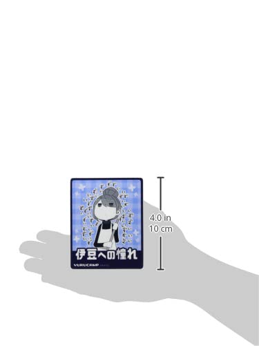 Amazon.co.jp: ゆるキャン△ マグネットシート デザイン03(志摩
