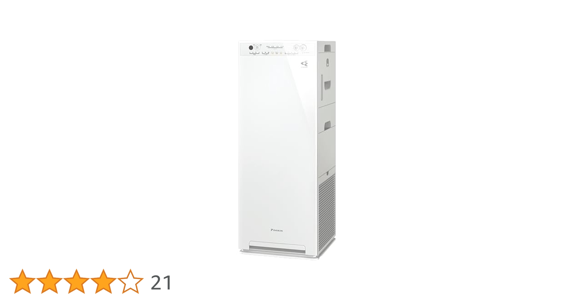 Amazon | ダイキン 加湿 空気清浄機【ペットのニオイ・毛、花粉