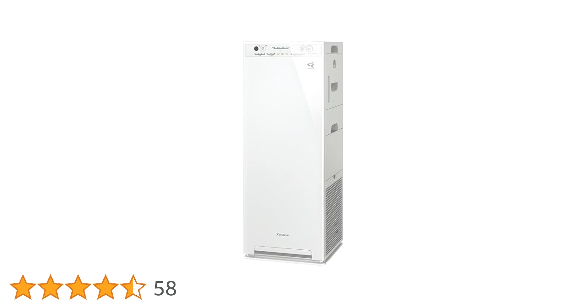 ダイキン DAIKIN MC55WKS-W 空気清浄機 楽天市場】ダイキン工業 ダイキン 空気清浄機 MC55WKS-W