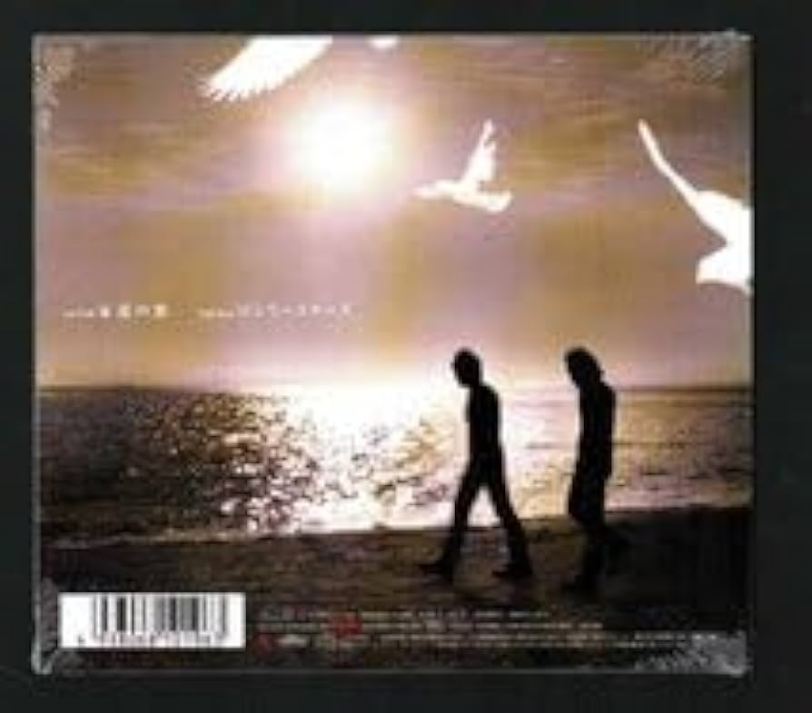 君の名は スリーブ 81eMKUWh-IL._UF350,350_QL50_.jpg