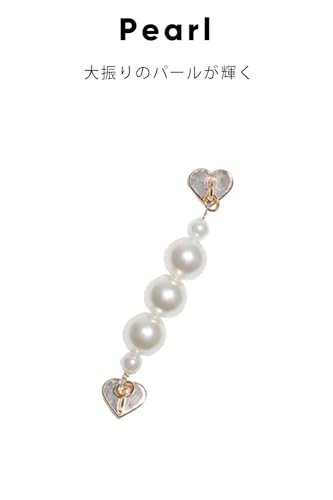 スマホストラップ ハンドストラップ パール パールストラップ キーリングハンガー パールチェーン ストラップ スマホ 落下防止 ホワイト WIZU (ウィズユー)
