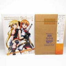 Amazon.co.jp: 付録付き：魔法少女リリカルなのは StrikerS ビジュアル