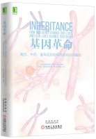 儿童职业启蒙系列：这是谁的手套？ 7111493699 Book Cover
