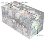 Premium Najeonchilgi Double-Lidded Large (Golden Pheasant Peony Black) Secret Mother of Pearl Jewelry Box — view 8