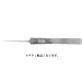 JAPAN MADE MICRO TWEEZER TITANIUM ULTRA THIN TIP TYPE 125MM
