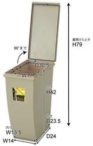 ゴミ箱 ダストボックス 幅20.3&times;奥行38.4&times;高さ43cm 20L ネイビー 10個セット フタ付き スリムコンテナ キッチン