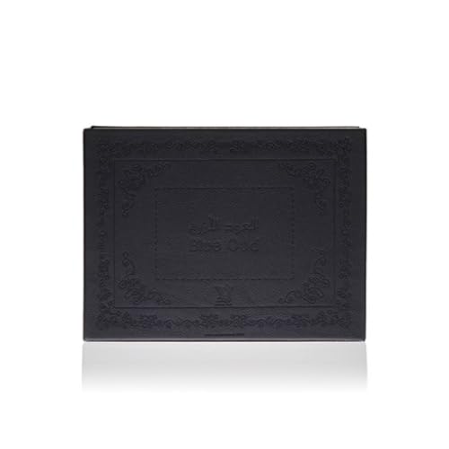 Arabian Oud Blue Oud Gift Set Unisex Eau De Parfum EDP Spray 100 ml (3.4 oz) and a 24 ml Oil blend.