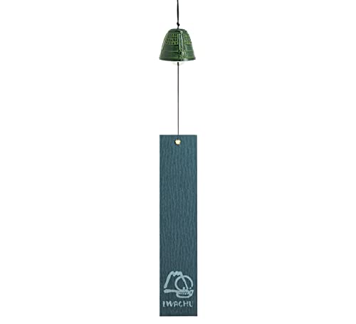 Iwachu Campana de Feng Shui Furin Verde 4,5 cm - Hierro Colado de Japón (MM27022) Cover