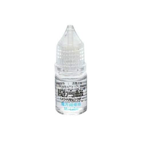 Logica Giochi   Lubricante de silicona para spedcubing   Cubo mágico   Fácil de usar   Mantenimiento de cubos mágicos