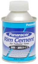 パナレーサー (Panaracer) チ