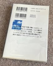 Amazon.co.jp: キャプテン 全巻 1～15巻 プレイボール全巻 1～11巻