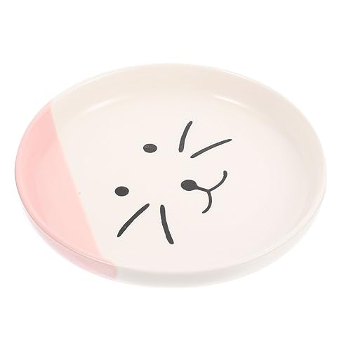GANAZONO 製猫用ご飯皿 滑らかな表面 洗いやすいデイリーユース食器 かわいいデザインのペット用フードボウル ペットフードボウル