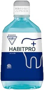 Amazon | ハビットプロ 1080ml 1点 歯科医院専用 ＋ セイワ デンタル