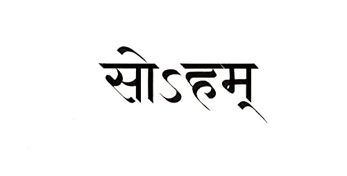 Friendly reminder that you are God.