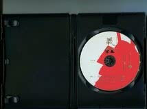 Amazon.co.jp: NHK大河ドラマ 義経 総集編スペシャル 全3巻 DVD