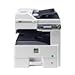 Produktbild KYOCERA 870B61102MX3NL0 - FS-6525MFP/KL3 - Druck-, Kopier-, Scan- und optionale Fax-Funktion, bis zu 25 Seiten A4 pro Minute, Individuell anpassbares Farb-Touchpanel, Duplex-Funktionalität, 600 Blatt Papierkapazität, max. 1.600 Blatt, optionaler Multi-Finisher, 3 Jahre Garantie./ Scanner/