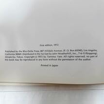 OTOKO 矢頭保 写真集 サイン入 初版 希少本 Amazon.co.jp: 希少 矢頭保 写真集 「OTOKO」 1972年 初版