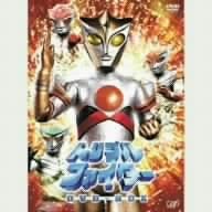 Amazon.co.jp: 円谷プロ特撮DVDシリーズ トリプルファイター DVD-BOX
