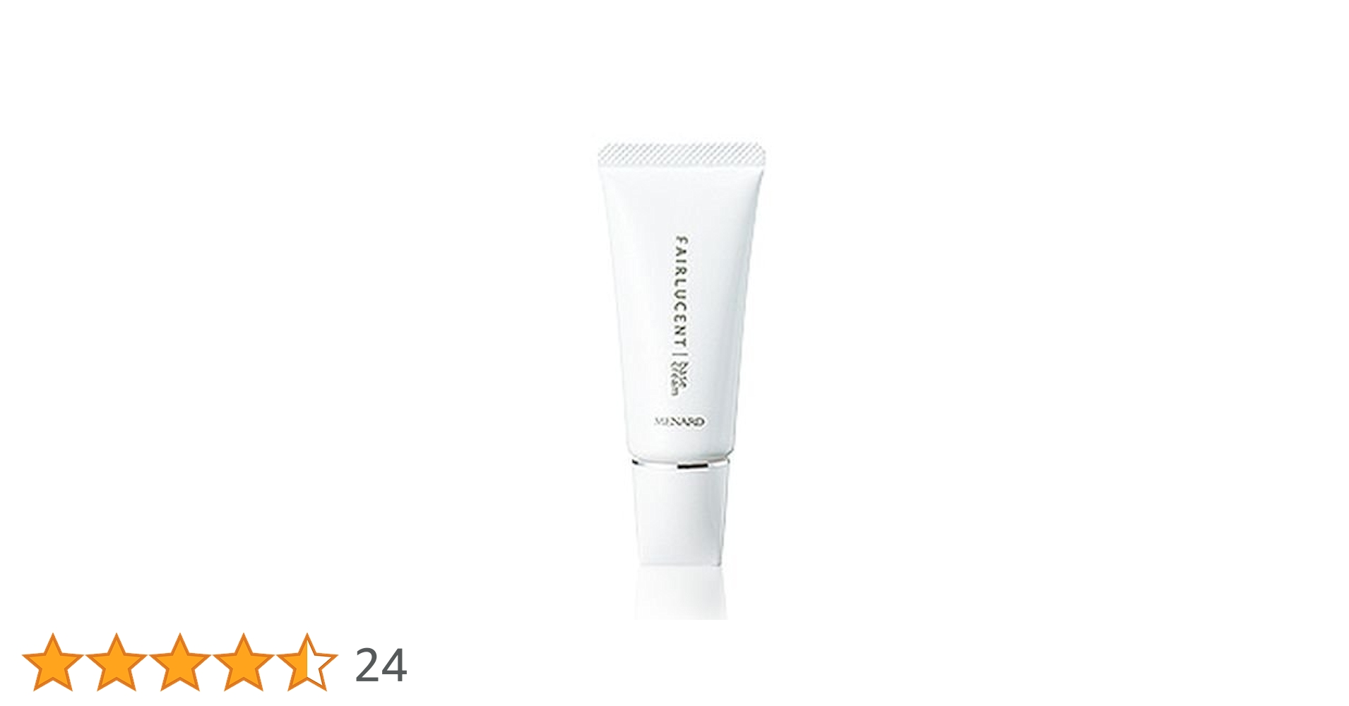 Amazon | メナード フェアルーセント 薬用ベースクリーム [医薬