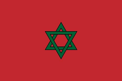 Drapeau hexagramme du Maroc grand format pour mât extérieur et décoration - 2