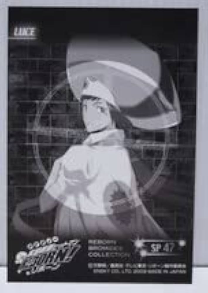 リボーン ブロマイド Amazon.co.jp: REBORN リボーン ブロマイド 大人 ルーチェ SP47