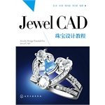 JewelCAD jewelry design tutorials 7122167410 Book Cover