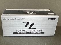 トミカリミテッドいすゞ ボンネットバス 小田急バス仕様(レッド×ホワイト)（）小田急限定 LV-N245g いすゞ エルガ 小田急バス | 製品をさがす | tomica LIMITED VINTAGE TLV