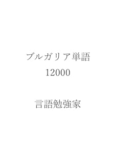 B0FR428RLQ
