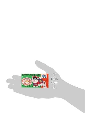 Botan Rice Candy .75 oz each (2 Items Per Order)