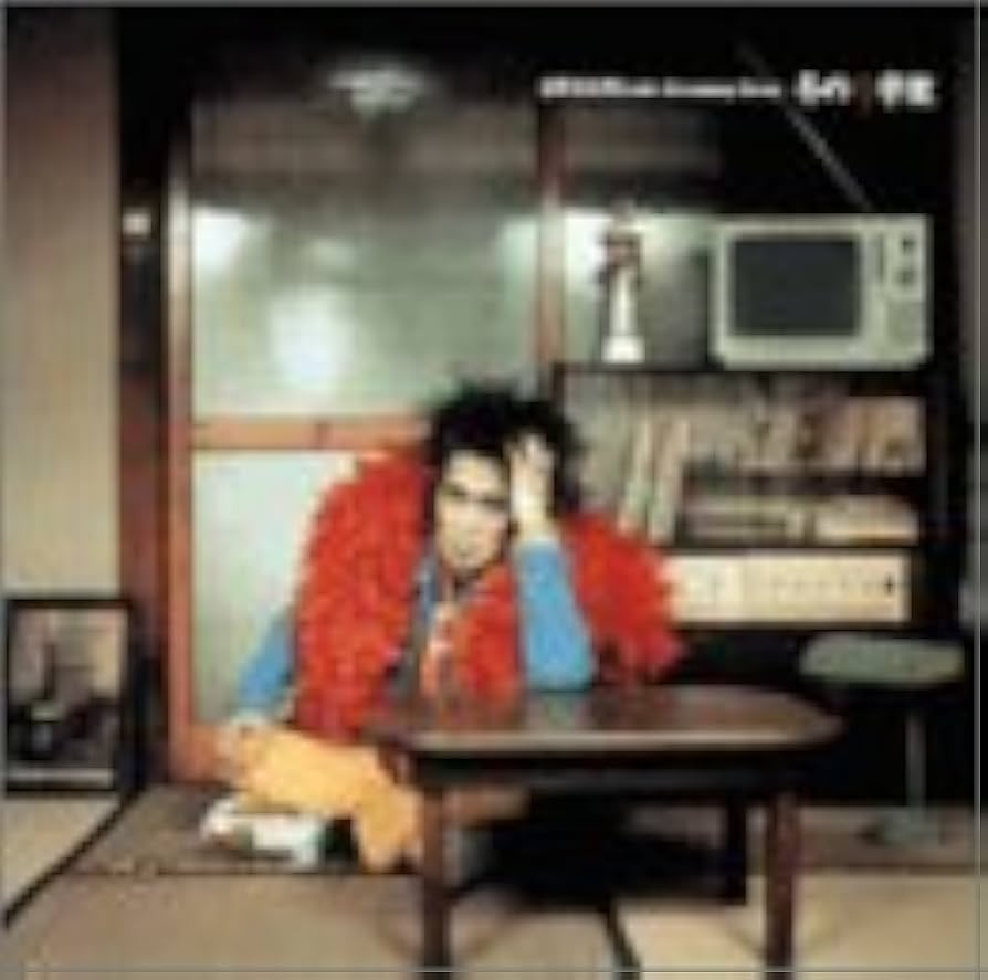 Amazon.co.jp: 冬の十字架: ミュージック