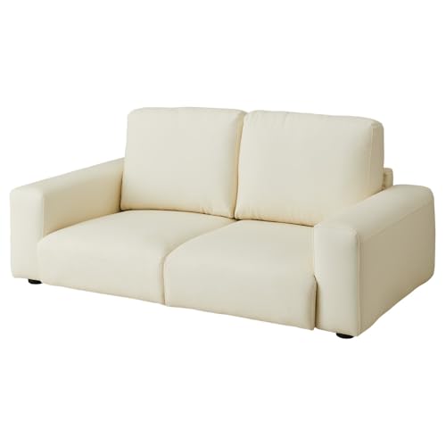 リコメン堂 ローソファ 2人掛け ファブリック フロアタイプ アイボリー ブラック グレー 北欧 おしゃれ 1人暮らし フロアソファ フロアソファー ローソファー ロータイプ ソファ ソファー ヘイリー 単品 (レザーアイボリー)