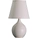 House Of Troy GS50-DG Scatchard - 13.5" One Light Mini Accent Lamp, Decorated Gray Finish with White Linen Hardback Shade