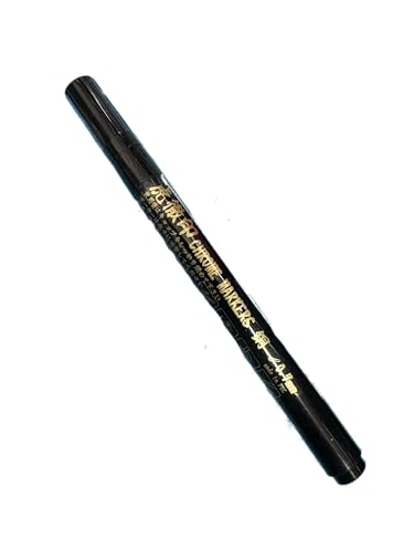 虎徹印 マーカーペン クロームマーカー メッキペン メタリックペン クラフト ホビー アート DIY (銅, 0.7mm)（Amazon）