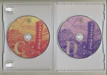 ◼︎RONDE 叙事詩 CD 徐小鳳– 新曲與精選– CD (Compilation, Stereo), 1989