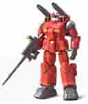 Amazon | HCM-Pro 03-00 1/200 RX-77-2 ガンキャノン (機動戦士