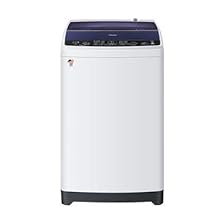 Haier 6.2 kg Fully-Automatic Top Loading Washing Machine (HWM62-707E