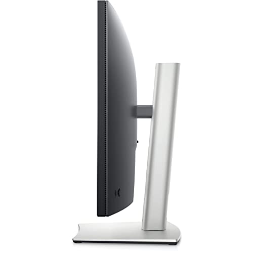 Dell UltraSharp 49 inch ultrawide monitor
