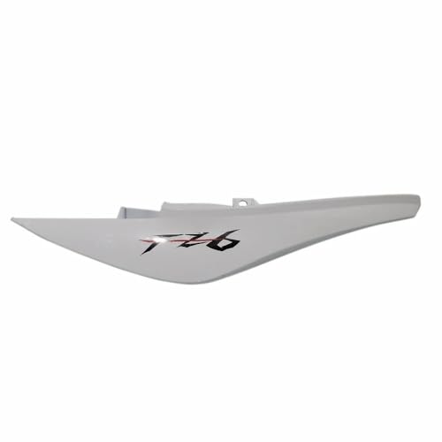 Carénage arrière FZ6-N carbone : protection habillage latéral supérieur moto FZ6 2007 2009