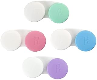 GORILLAPLANET 4 x Contact Lens Cases Holder Box Left/Right Eyes