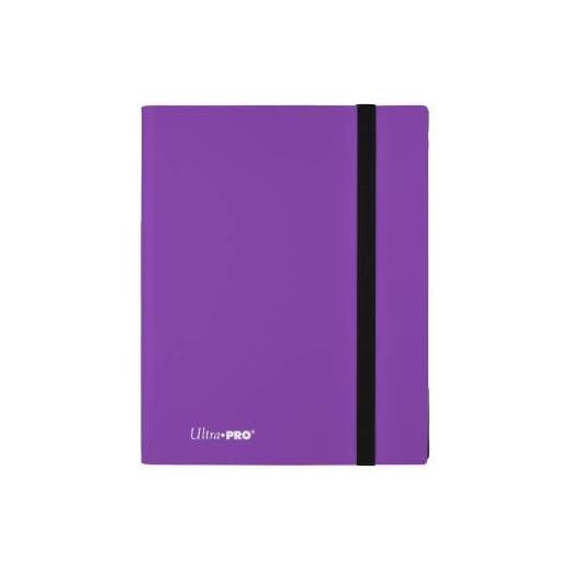 Royal Purple Ultra Pro 9 Pocket Eclipse Pro Binder Soft Plastic Card Storage Binder Portfolio Album
