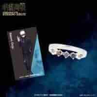 Amazon.co.jp: 呪術廻戦○エテルノレシ○コラボレーションリング