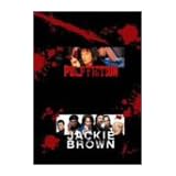 パルプ・フィクション/ジャッキー・ブラウン コレクターズ・ボックス [DVD]