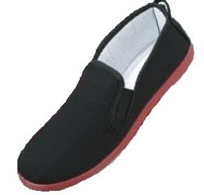 Kung Fu Schuhe mit roter Kautschuksohle (41)