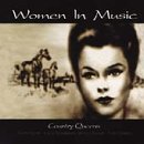 Country Queens [Audio CD]