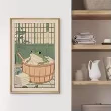 Affiche grenouille japonaise poster retro deco murale animaux
