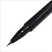 Superwear Felt Tip Eyebrow Definer Pen - All Day Wear (Soft Taupe) by Treat-ur-Skin