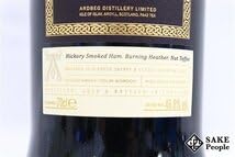 アードベッグ 21年 シャン・クリーグ Amazon.co.jp: ◇注目! アードベッグ シャン・クリーグ 21年