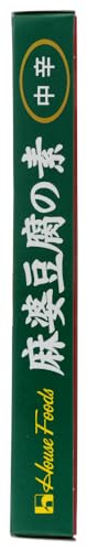 image for House Foods Medium Hot Chinese Mabo Tofu Sauce, 5.29 Ounce -- 10 per c