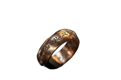 伝説の護符リングのシリモンコン 繁栄と幸福 プラクルアン 21号 指輪 リング